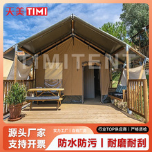 ���������S�ґ��⾰�^���ގ��� �p���;Ƶ��� ��ľ�Ƶꎤ����