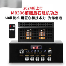 306đǰ��đ�C������ӹ��{��U�P���l��������OK