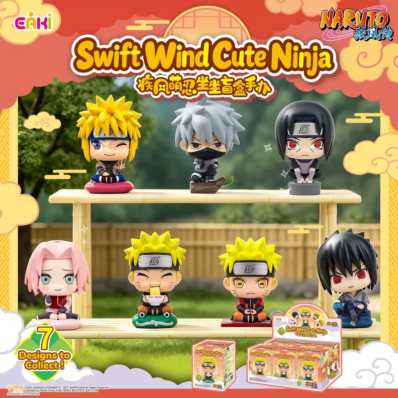 Фигурки Naruto из блайнд-боксов Наруто и Саске