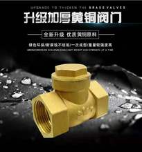 �y�Tȫ�~��ʽֹ���y�S�� �����yֹ��ˮ���y ˮ��ֹ���y