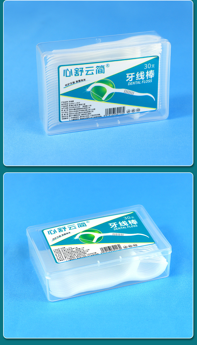 详_10.jpg