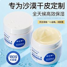 �������I�߱���(�SE)�����w˪180g�aˮ�����̝������ѬF؛