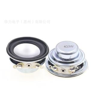 �S�ҹ��� 32MM�p�ȴ�偵�4�W3�� �X�F��13оpu߅���ȓP��