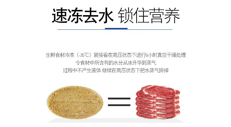 O1CN01hfd3JI1qVVPI8HqFi_!!2208