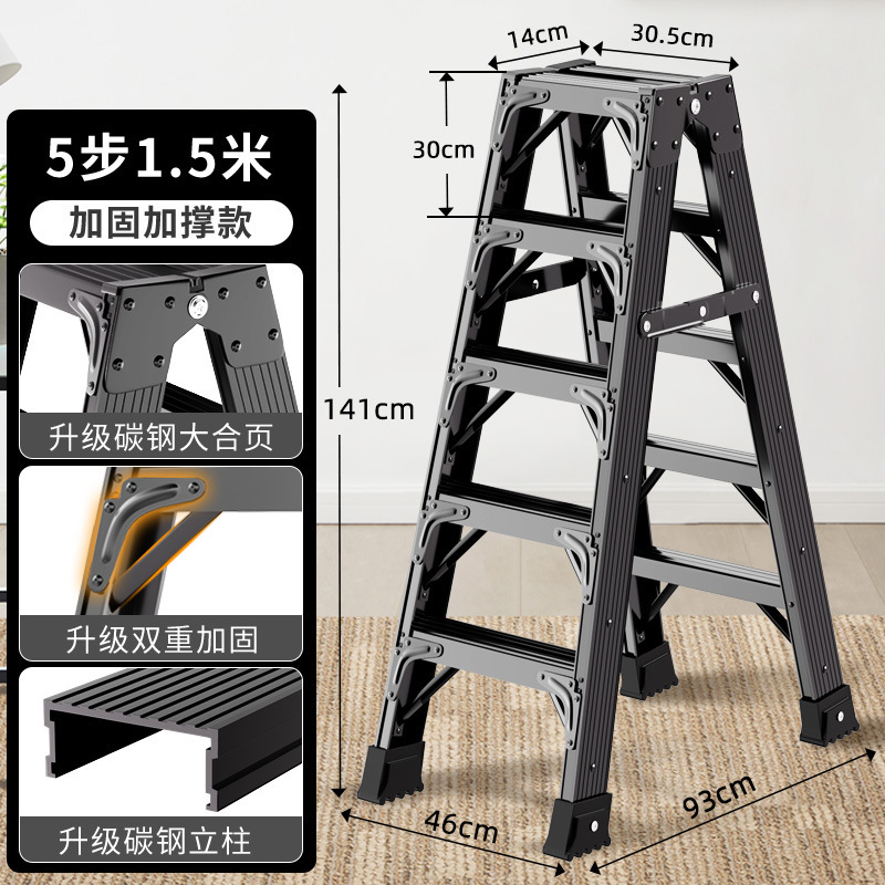 新築祝い家庭用折りたたみはしごヘリンボーンはしご赤いスチールはしご厚みのある滑り止めはしごエンジニアリングエスカレーターメーカー|undefined