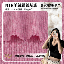 NTR��q�y���ӗl �¿���pɫᘿ��l���� �ٴ�Ů�bT��ȹ�b����