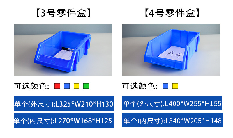 组立盒2(1)(1)_04.jpg