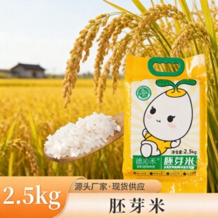 2.5kg���������ѿ�������^������Ӵ�������ѿ���󃞻�