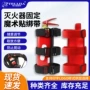 牧马人固定定制车载灭火器