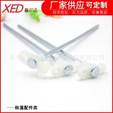 �ɹ��ᔑ��⎤��ҹ���L�K���Ļ��T��23CM�����^�Ұ�I