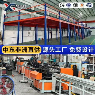 定制阁楼货架仓储阁楼式平台仓库搭建隔层二层钢架货物架收纳