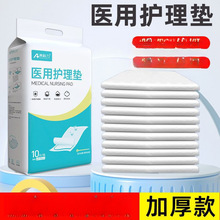 �o��|����һ����60x90�����˼Ӻ�����|�a�D��a��|