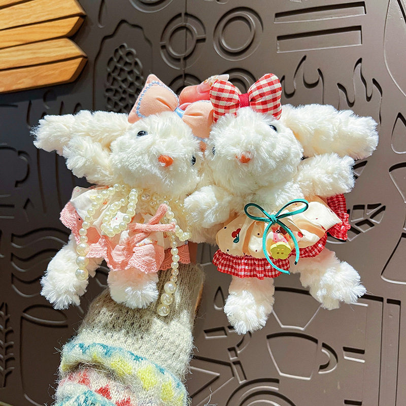 原创毛绒公主裙长耳兔钥匙扣可爱卡通兔子公仔女生包包挂件小礼品