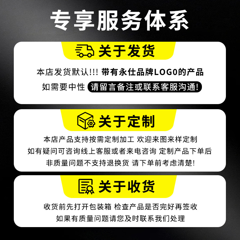 YS-0168 30PC 터미널 제거 도구