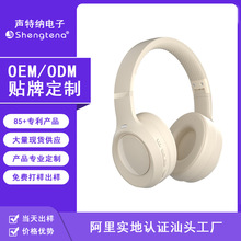 ���ӽ����¿��^��ʽ�{�����C�o��HiFi�߱������|�Α��������L�m��