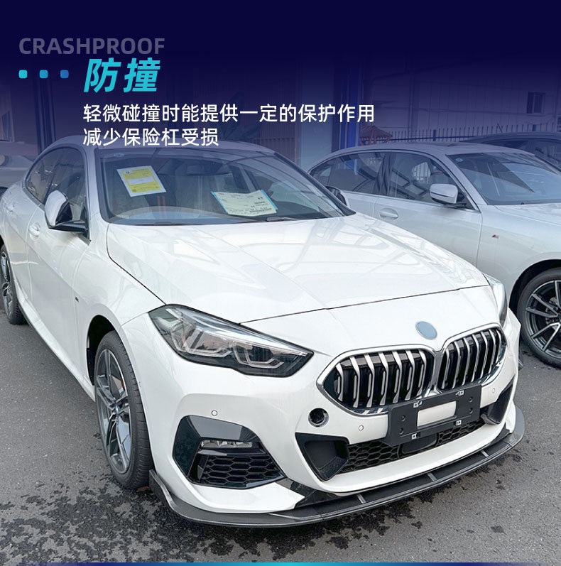 Suitable for Bmw 2 Series F44 m Sport 218I 220I 2020+ Front Shovel Front Lip Cross-Border Modification Parts