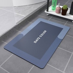 シンプルな純色の柔らかい珪藻泥マット浴室の強い吸水速乾足マット家庭用トイレの汚れに強い玄関マット