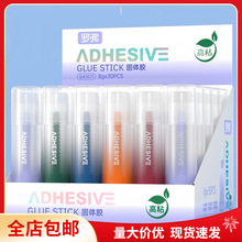 �_��1071����ɫ���w�z��ȫճ�ԏ���ͯ�׃��@�ֹ���8g͸�������z��