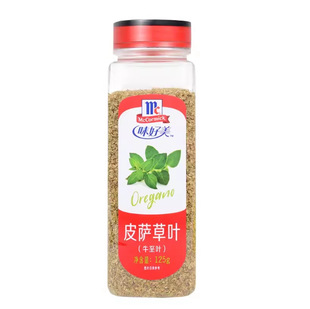 �����]��ζ����Ƥ�_���~125g ���_�� �����Ŭ ���_���濾��