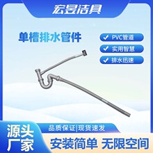 �N����ˮ���β���ˮ�� �l���gϴ�ֳ���ˮ�� ��ˮ��ϴ��̨��ˮ����