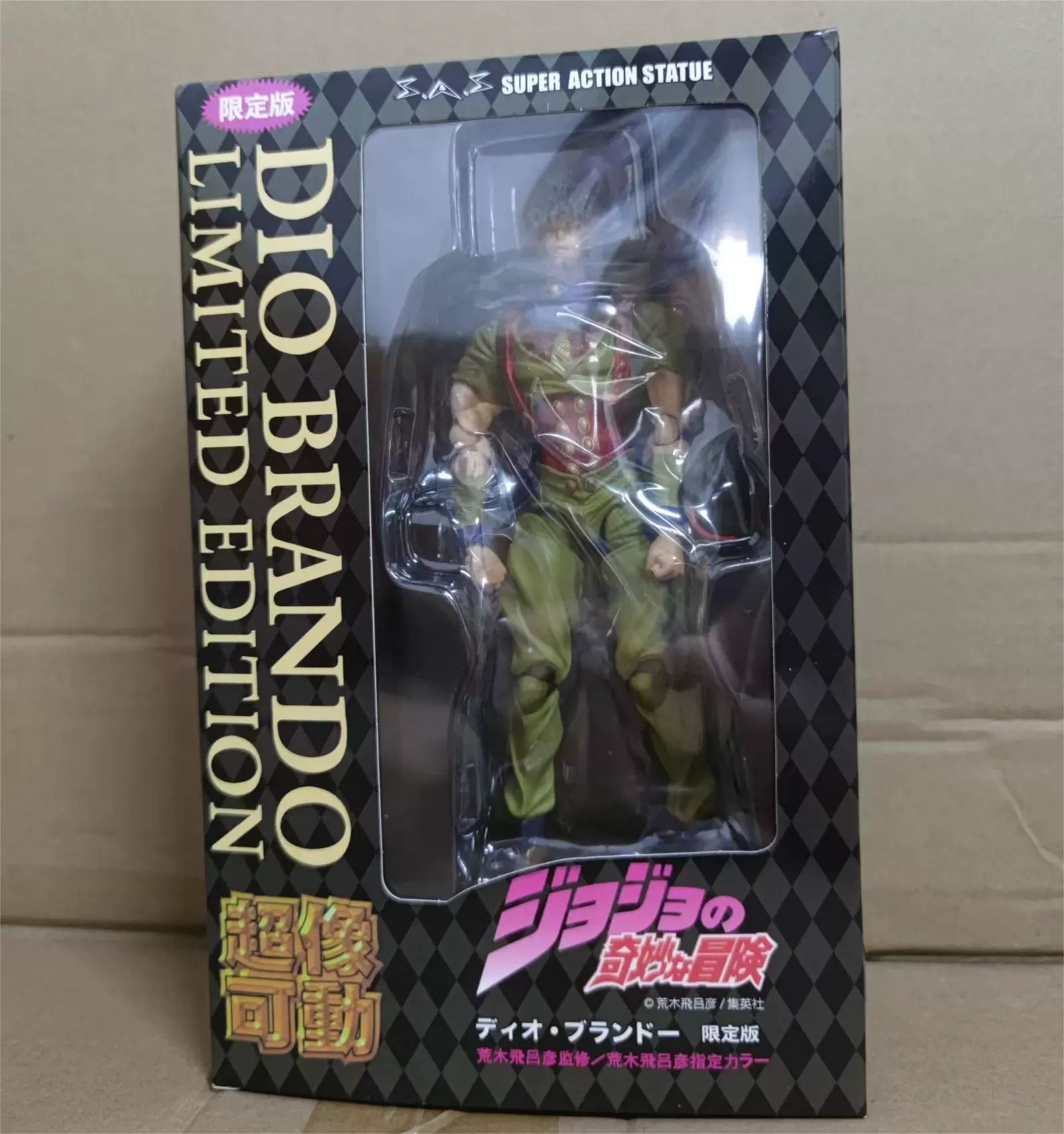 Фигурка-экшн (JoJo), подвижная коллекционная, PVC, 16/22/25 см, разные цвета