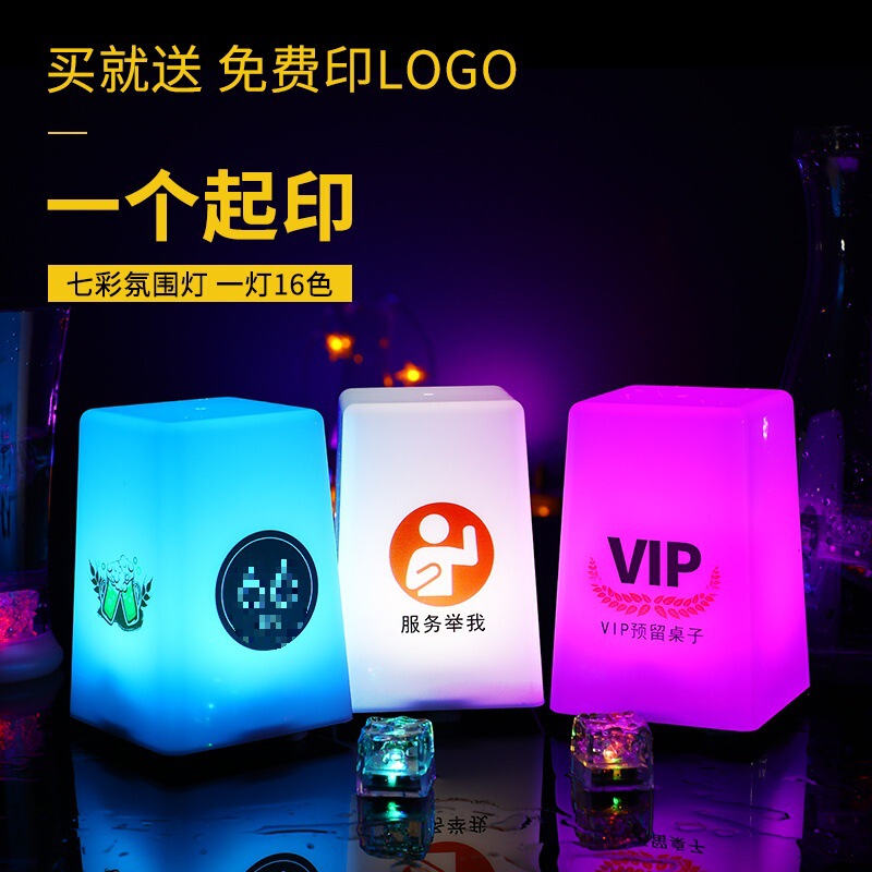 Billiard Number Light Box Game Bar Table Lamp Night Light Bar Restaurant Decoration Werewolf Number Light