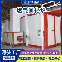 ���Sֱ�NҺ���⹤�I�ߜع̻��tȫ���o늇��܇��ۭh�����᷿�O��