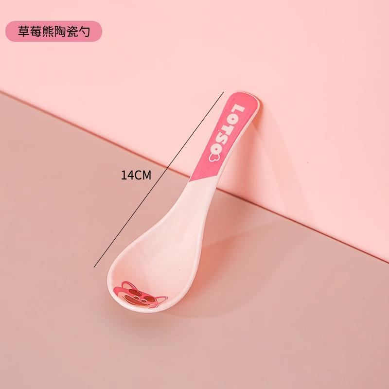 세라믹 스푼 - 딸기곰