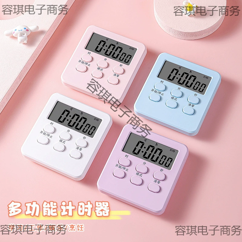 Многофункциональный таймер-будильник для студентов, напоминание о самодисциплине, визуальное время, менеджер времени/бесплатная доставка