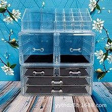 梳妆台宿舍桌面防尘化妆品饰品化妆刷收纳盒口红指甲油展示置物架