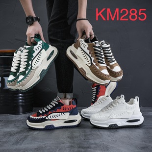 2024�¿���Ь�¿����e�ٴ��\�����e ��Ь���ЬKM285