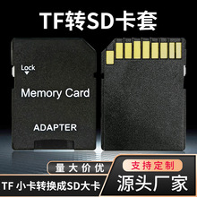 SֱN Memory Card ADAPTERTFСD TFDSDD