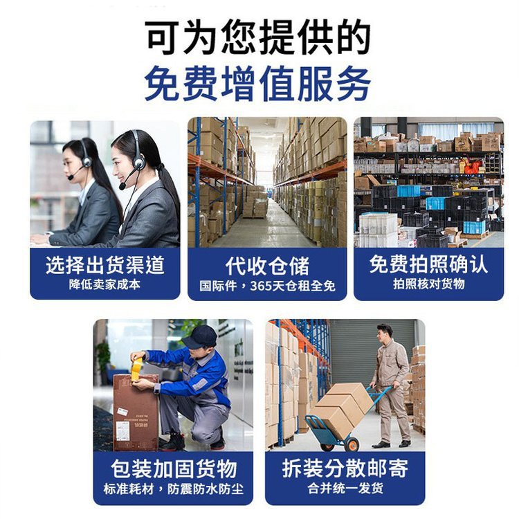 Rusia línea especial súper grande logística internacional motocicleta transporte terrestre exportación Rusia Moscú Shuangqing