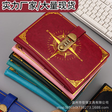 密码本复古带锁A5加厚笔记本日韩简约学生书写日记本支持一件代发