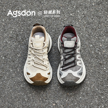 奥古狮登户外登山鞋女2025新款冬季厚底老爹鞋爬山徒步运动休闲鞋