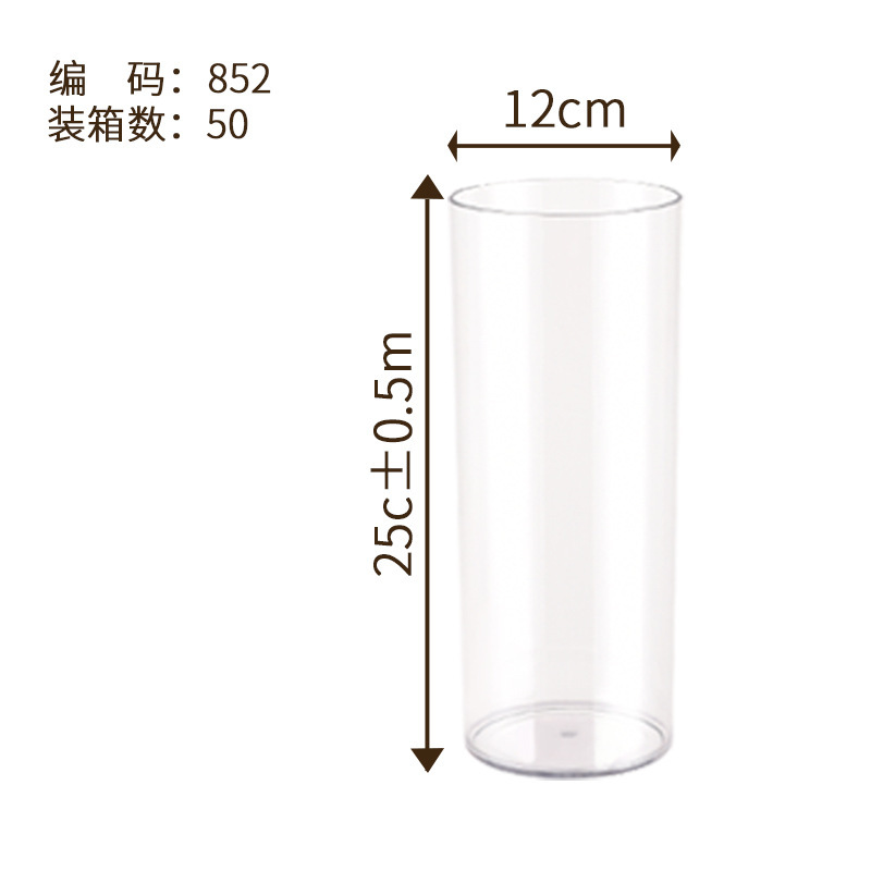 高透明シミュレーションガラスプラスチック花瓶食品級生け花プラスチック花瓶高級感植物水培器|undefined