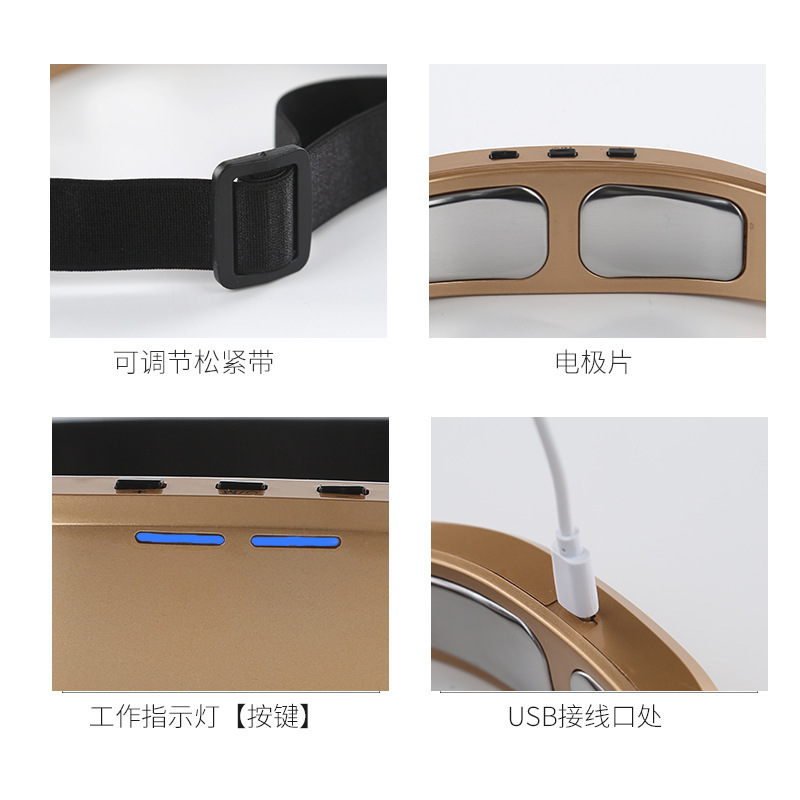 知能睡眠器クロスボーダー微電流頭部パルス減圧睡眠器抑うつ不安理学療法安神マッサージ器|undefined