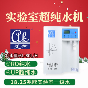 ����ҳ���ˮ�C20L����ˮ�O���}�⌍��ҳ���ˮ ����ʌ��r�O�y
