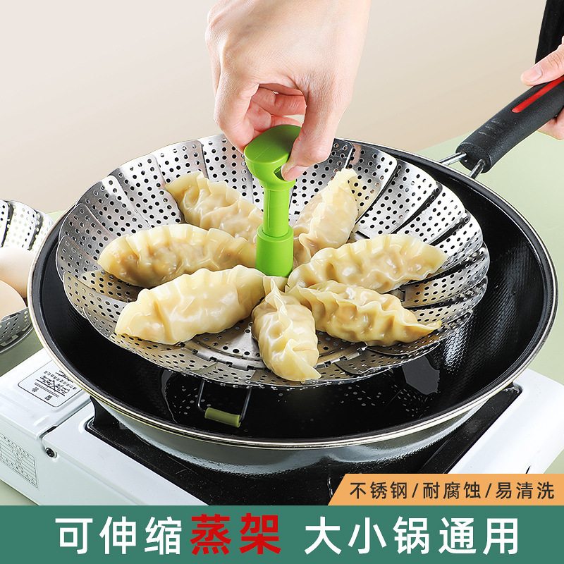 vapor de acero inoxidable plegable retráctil vapor de vapor de vapor de cocina casera multifuncional a prueba de agua vapor de cajón de vapor