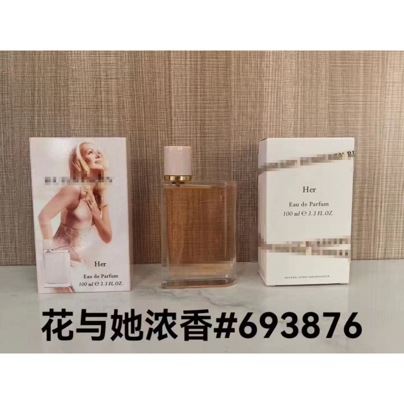 P flores y su fuerte fragancia 100ml