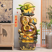 ��ˮ�[����ؔ�k���ҹ�˾�Lˮ�͏dɽˮ��ɽѭ�hˮ���^��ʽ�b�