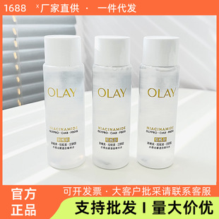 OLAY���m�ͳ������׾��Aˮ����ȥ�S���ư����wɫ���yˮˬ�wˮС��