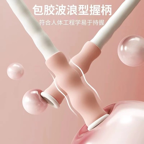 Manufacturer wholesale beginners bamboo skipping rope new style soft bead skipping rope for primary and secondary school students adjustable bamboo skipping rope wholesale