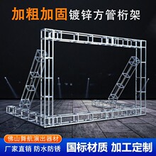 ܏SֱN\̨ܼӹ؛ܻc200*200