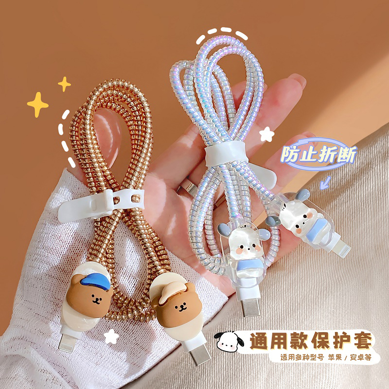 Suitable for Data Cable Protective Covers for Apple, Oppo, Huawei, Xiaomi, Vivo Charger Heads, Anti-Breakage, Damage Repair