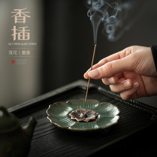 Zen Lotus Thread Incense Holder, Incense Tray, Household Indoor Incense Tray, Ceramic Incense Holder, Sandalwood Incense Holder, Incense Burner