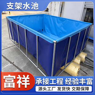 ֧�ܷ���ˮ�� �����ۯB�B�~�ؼӺ�pvc���β���ˮ���Bֳ�\�����B��