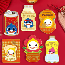 ���⿨ͨ�t���������~���Ԯ��οɐۃ�ͯ���Ƿ≺�q�����t��2026��