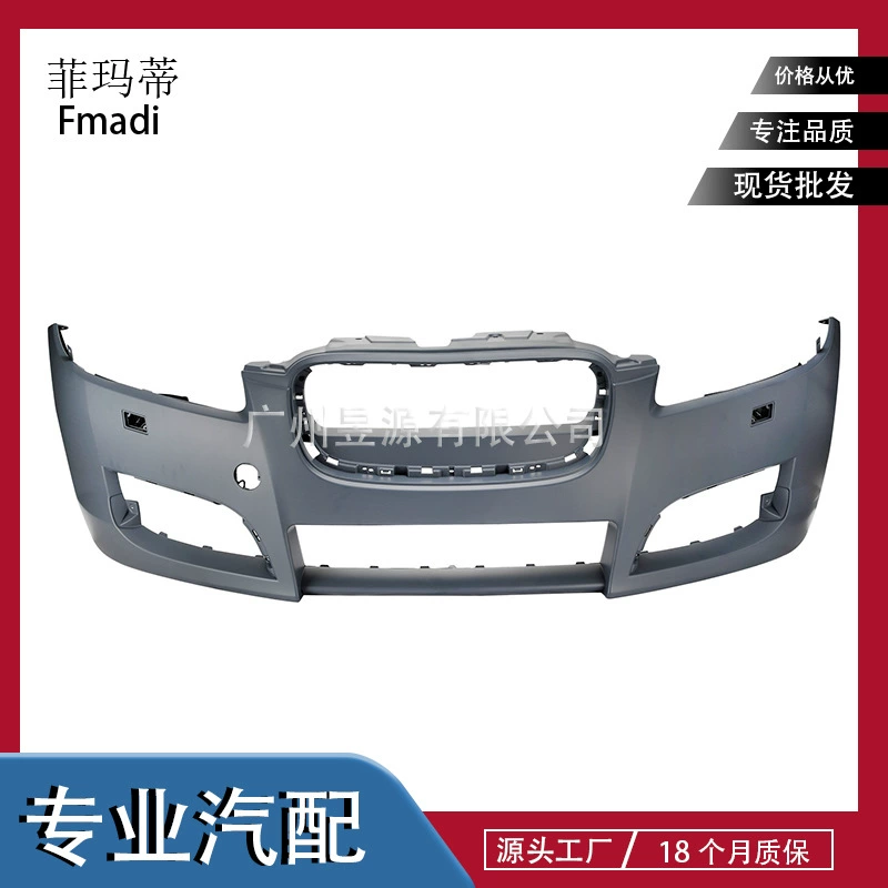 Для 2012-2015 Jaguar XF передний бампер C2Z16215/C2Z16216