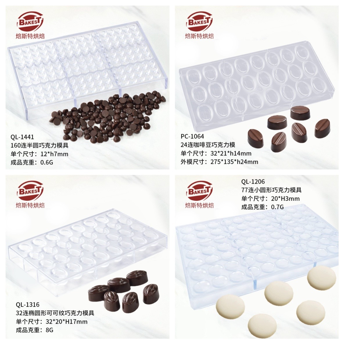 O1CN016bai9b1drs8vPzD6X_!!974633790-0-cib.jpg?__r__=1746598327411